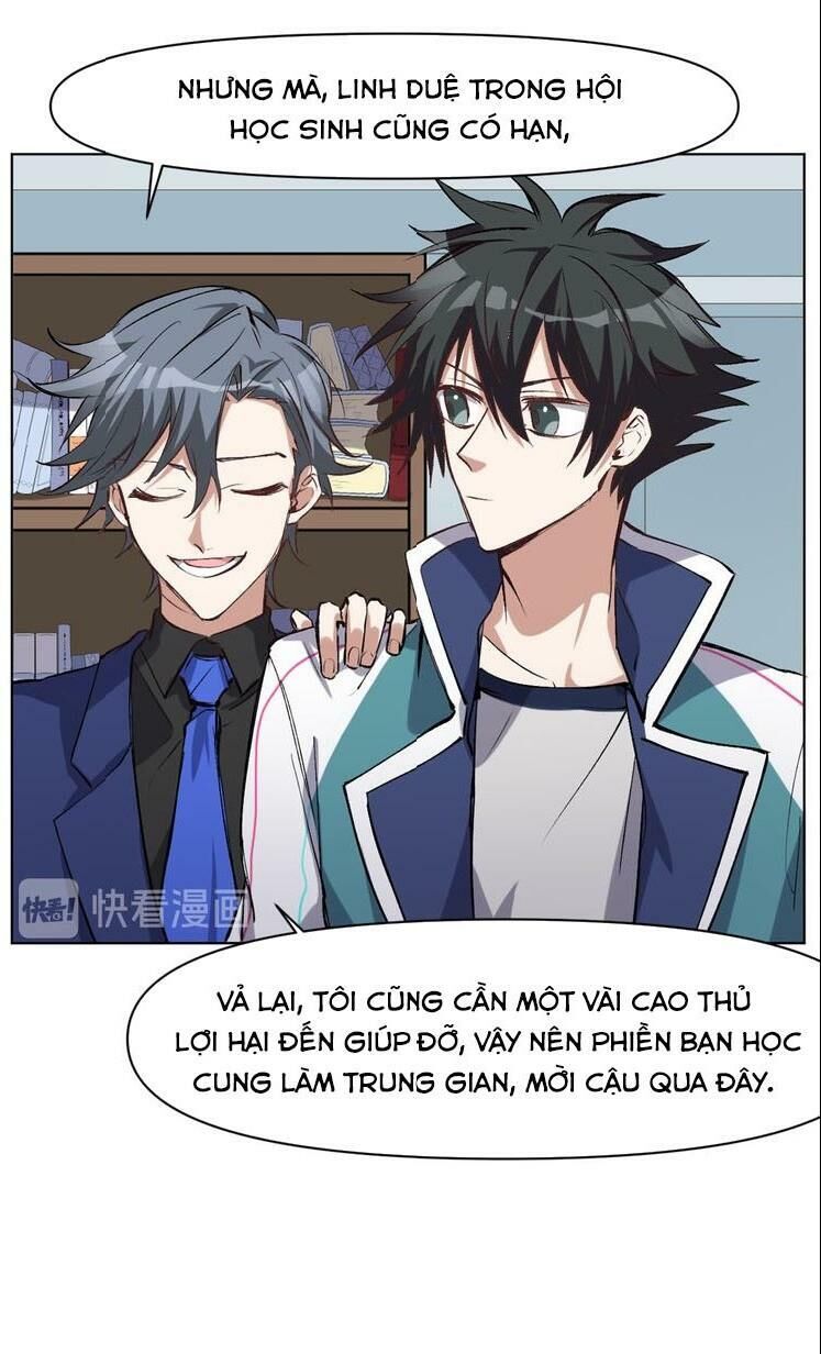 Thần Lai Yêu Vãng Chapter 47 - Trang 2