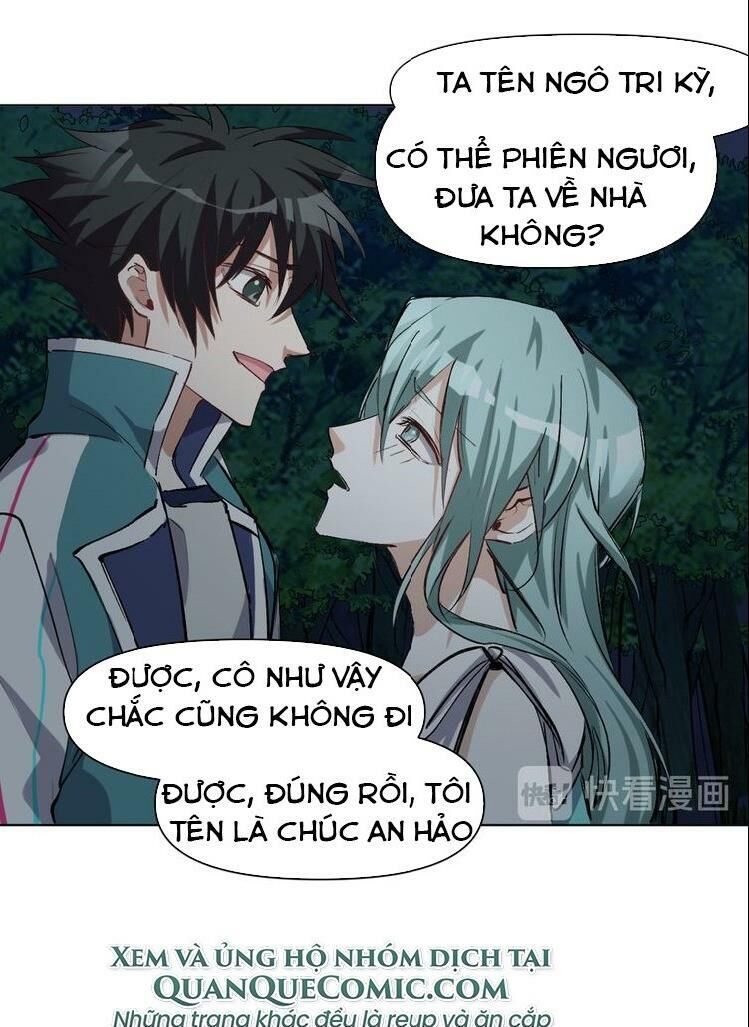 Thần Lai Yêu Vãng Chapter 45 - Trang 2