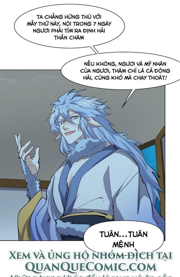 Thần Lai Yêu Vãng Chapter 42 - Trang 2