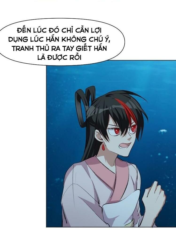 Thần Lai Yêu Vãng Chapter 41 - Trang 2