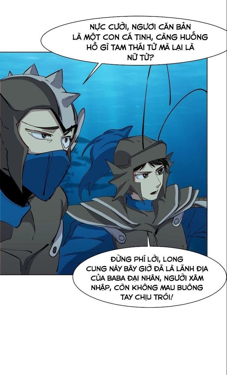 Thần Lai Yêu Vãng Chapter 40 - Trang 2