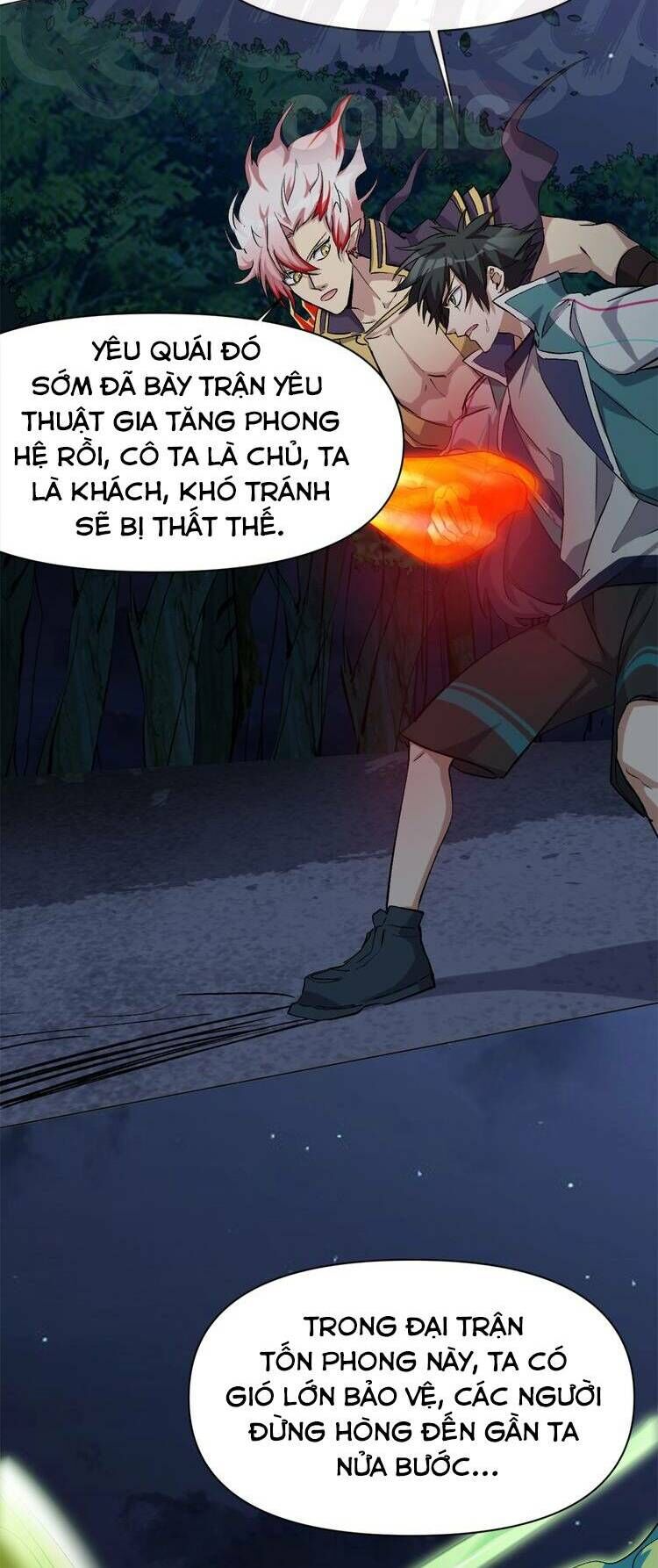 Thần Lai Yêu Vãng Chapter 33 - Trang 2