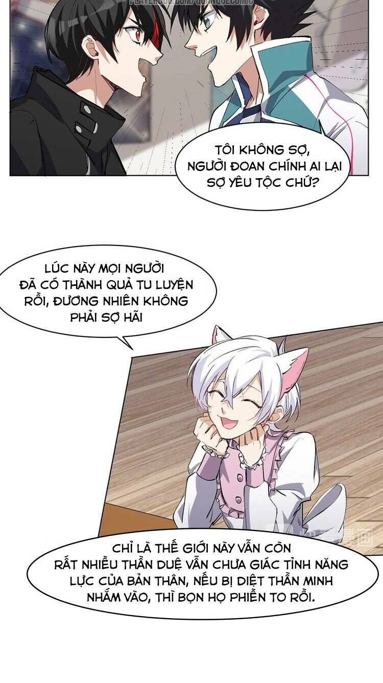 Thần Lai Yêu Vãng Chapter 29 - Trang 2