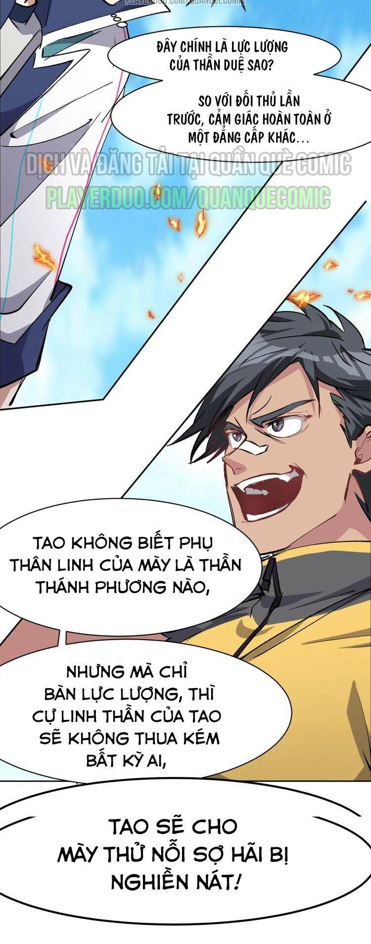 Thần Lai Yêu Vãng Chapter 25 - Trang 2