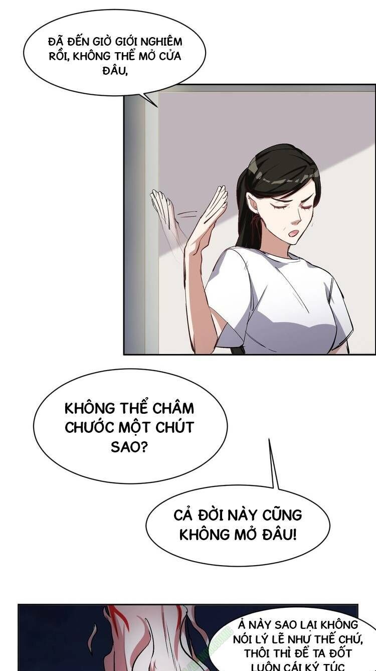 Thần Lai Yêu Vãng Chapter 19 - Trang 2