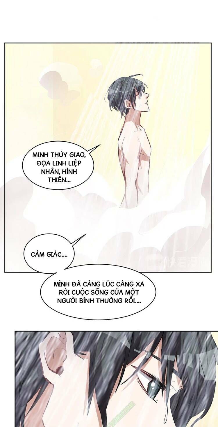 Thần Lai Yêu Vãng Chapter 19 - Trang 2