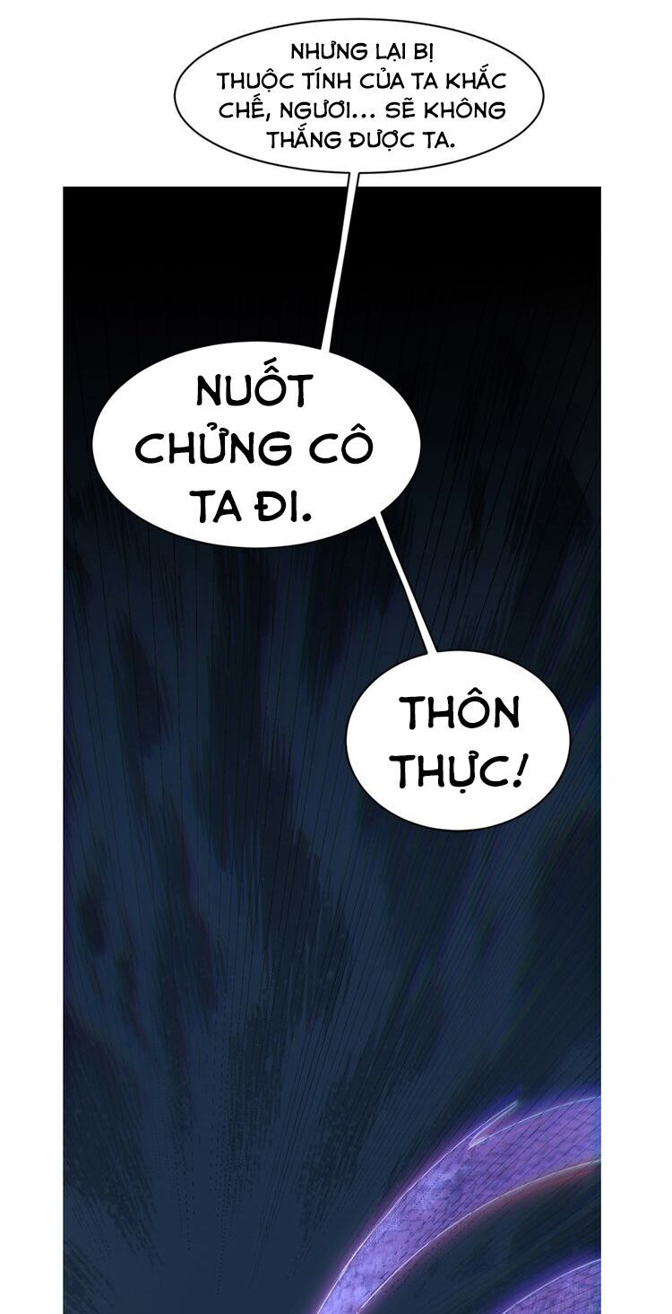 Thần Lai Yêu Vãng Chapter 16 - Trang 2