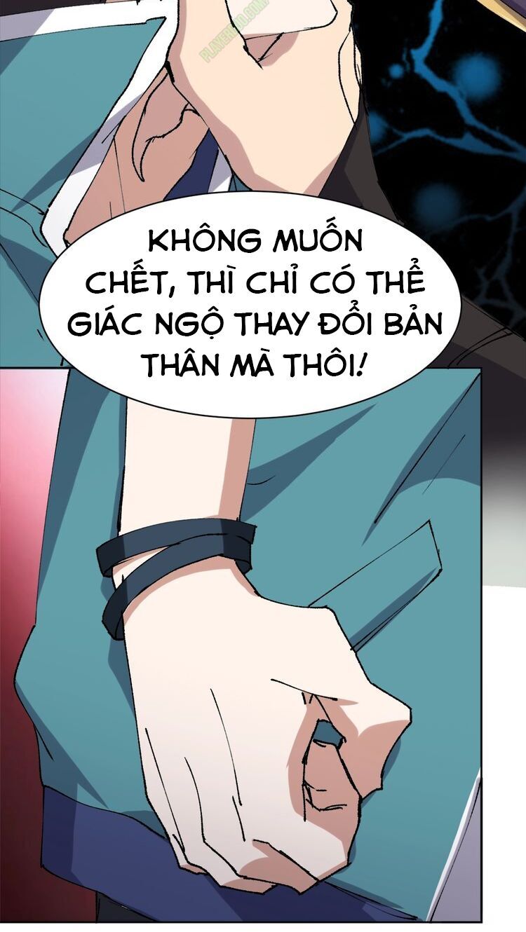 Thần Lai Yêu Vãng Chapter 11 - Trang 2