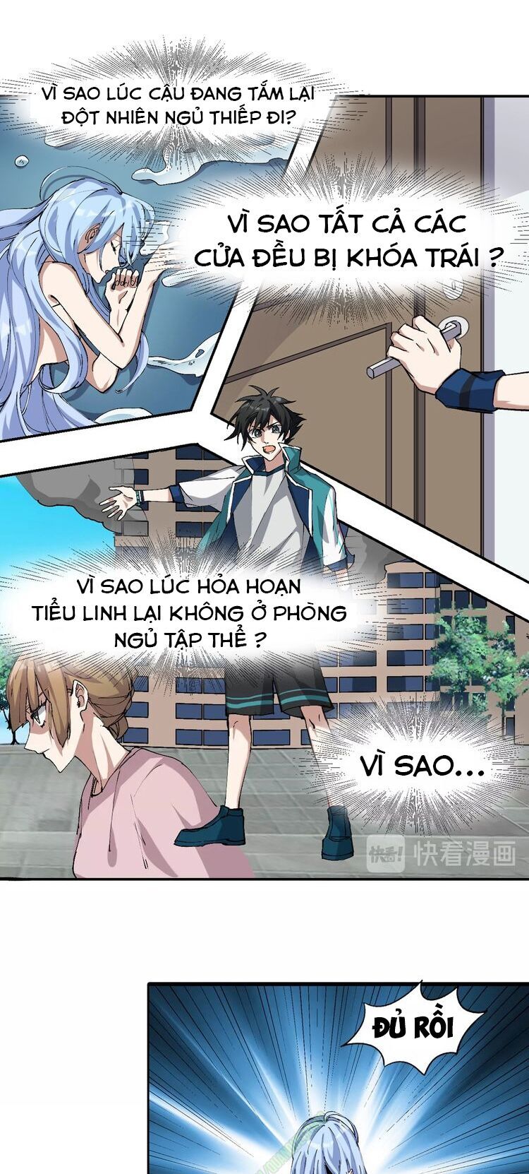 Thần Lai Yêu Vãng Chapter 6 - Trang 2