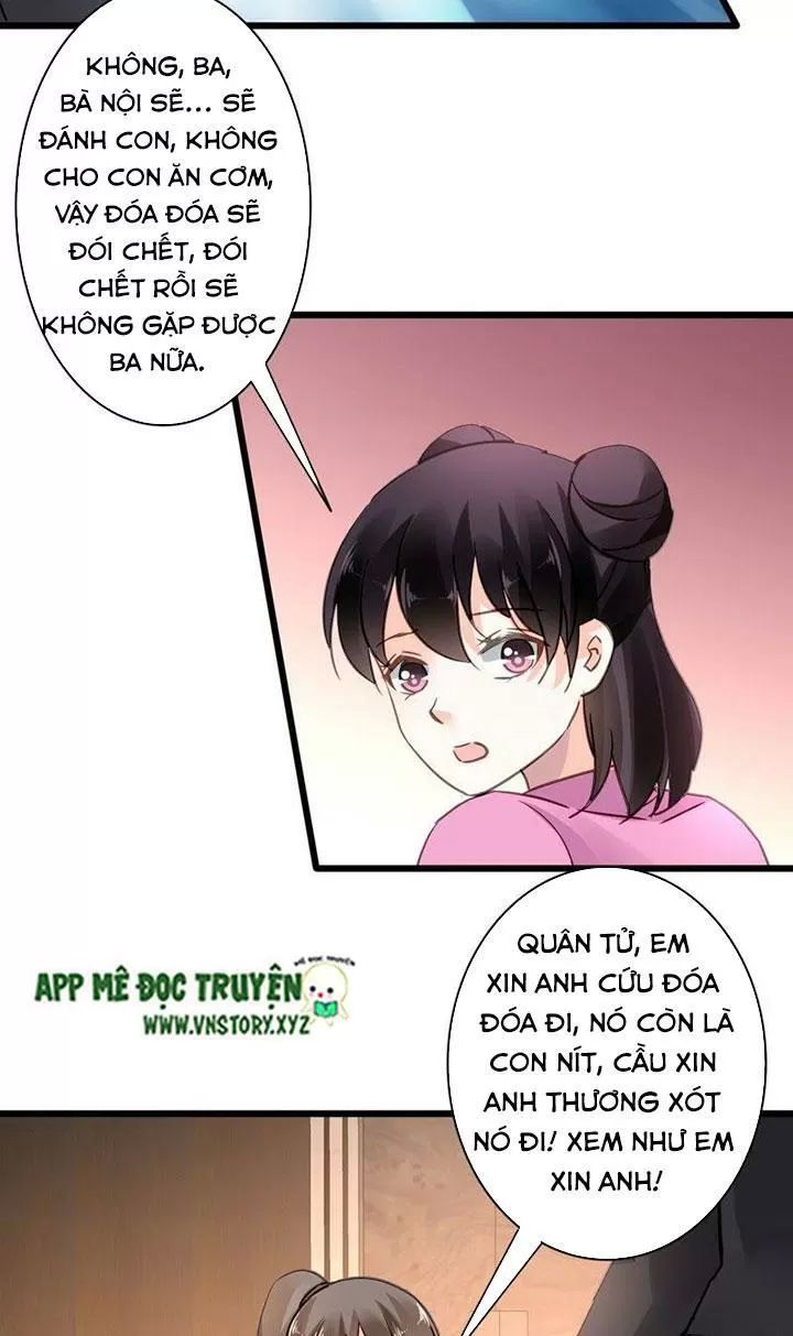 Mưu Ái Thành Nghiện Chapter 149 - Trang 2