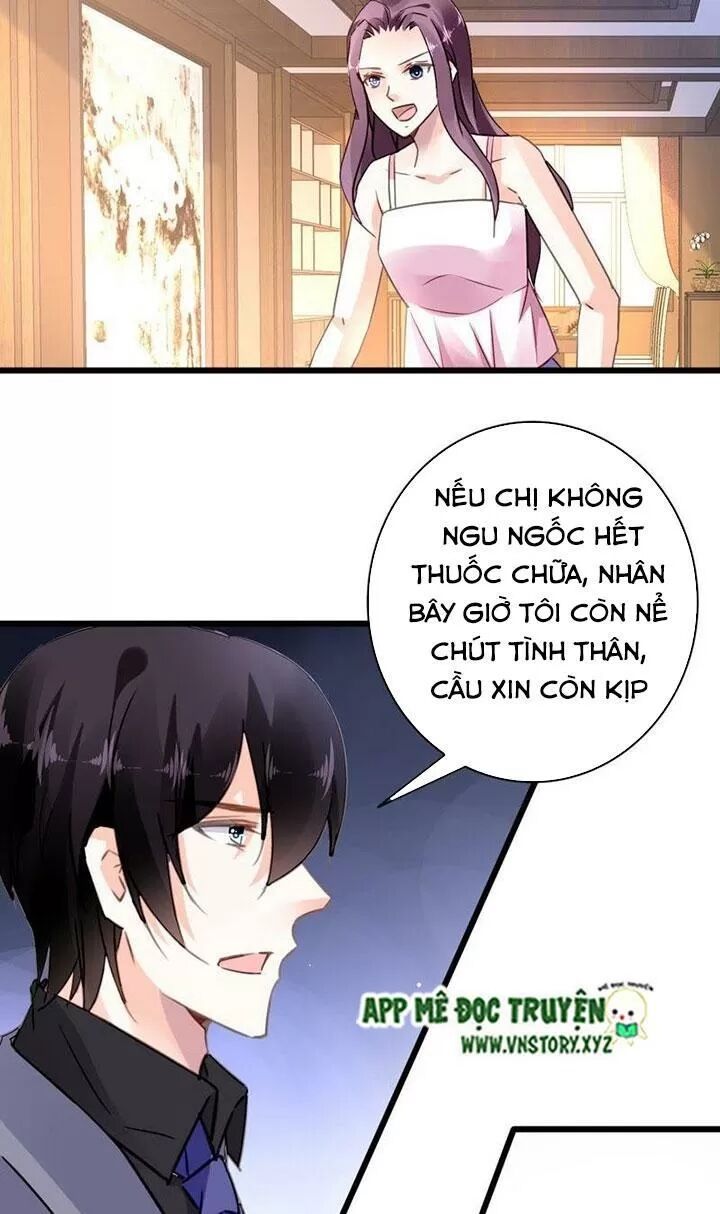 Mưu Ái Thành Nghiện Chapter 147 - Trang 2