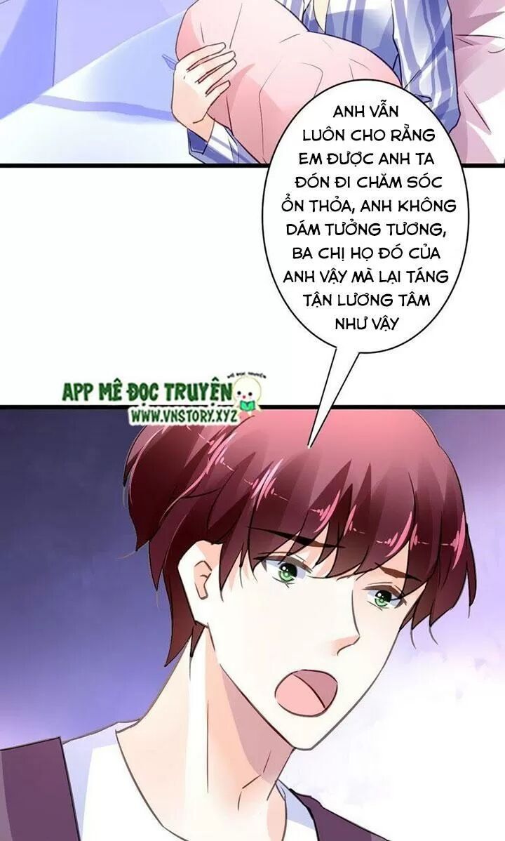 Mưu Ái Thành Nghiện Chapter 136 - Trang 2