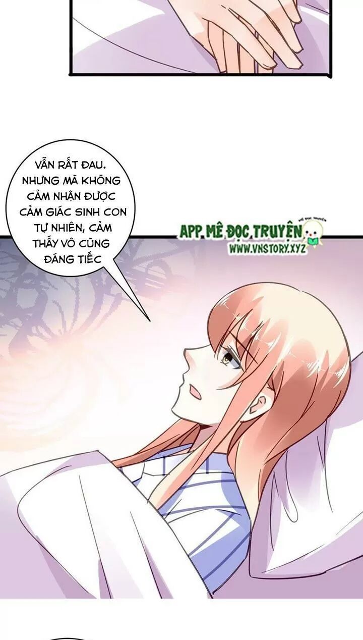 Mưu Ái Thành Nghiện Chapter 124 - Trang 2