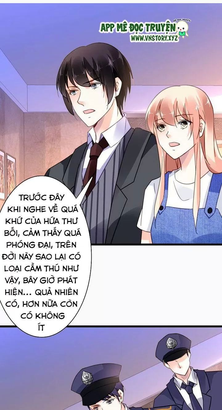 Mưu Ái Thành Nghiện Chapter 122 - Trang 2