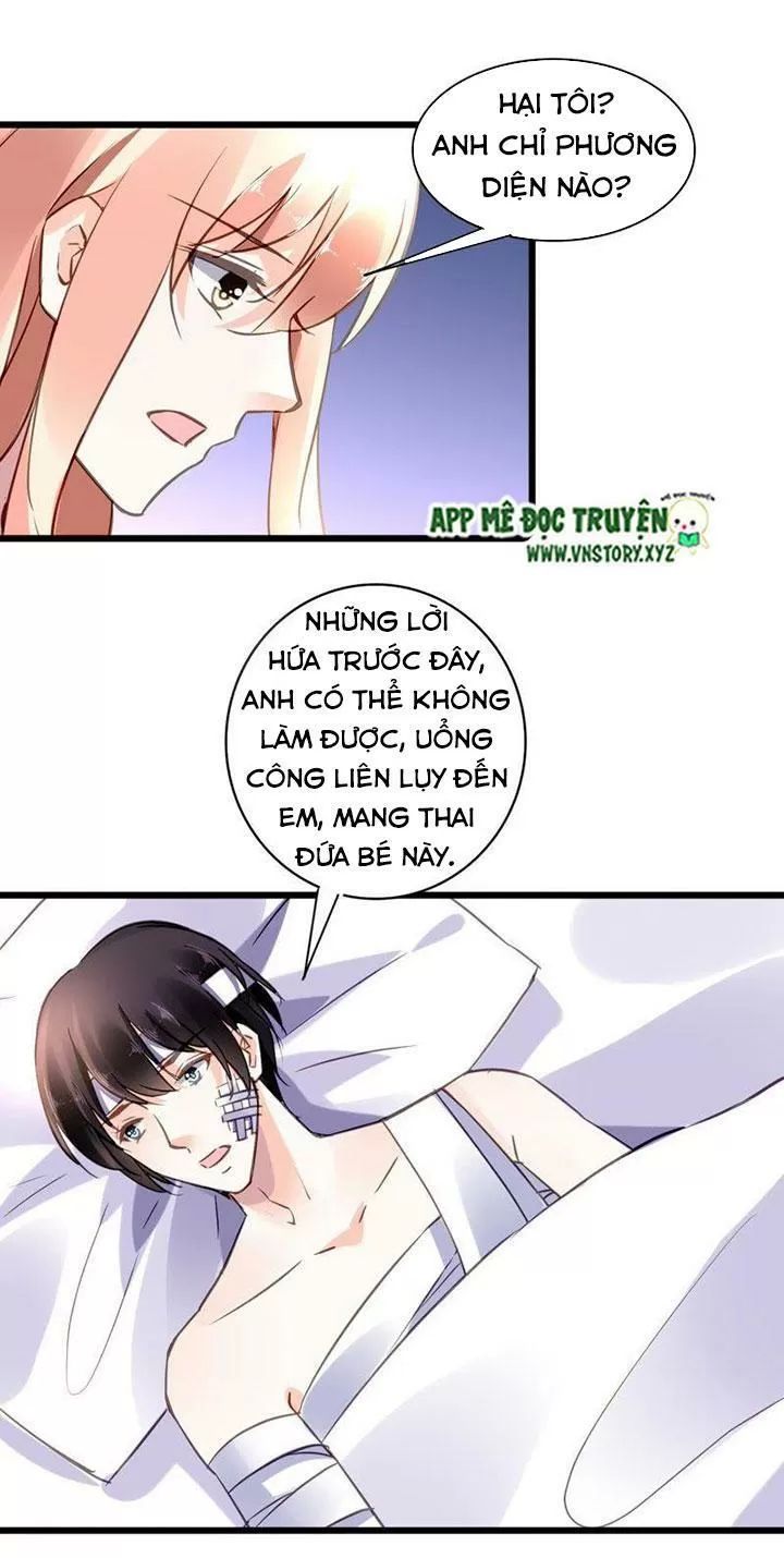 Mưu Ái Thành Nghiện Chapter 109 - Trang 2