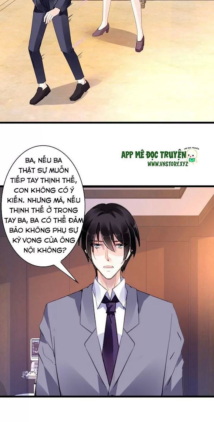 Mưu Ái Thành Nghiện Chapter 107 - Trang 2