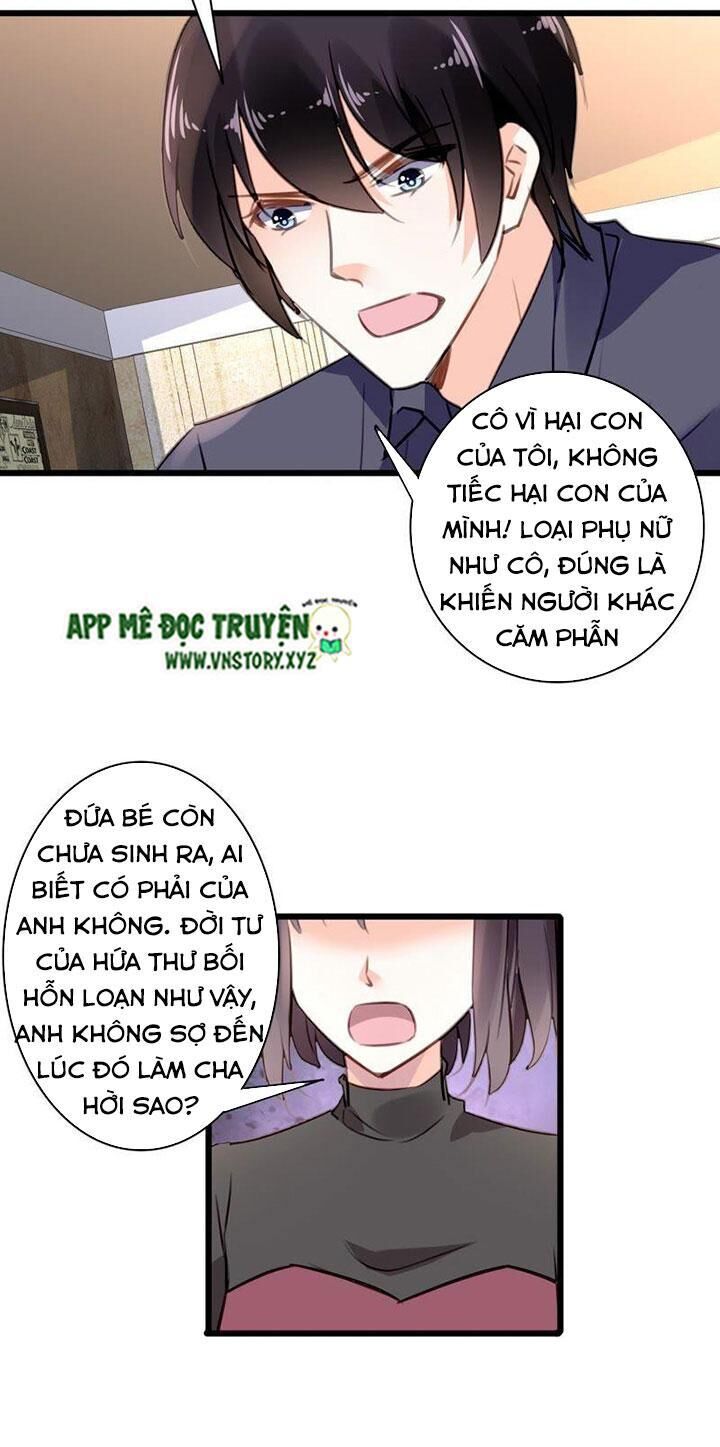 Mưu Ái Thành Nghiện Chapter 100 - Trang 2