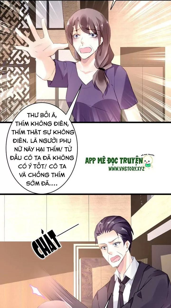 Mưu Ái Thành Nghiện Chapter 96 - Trang 2