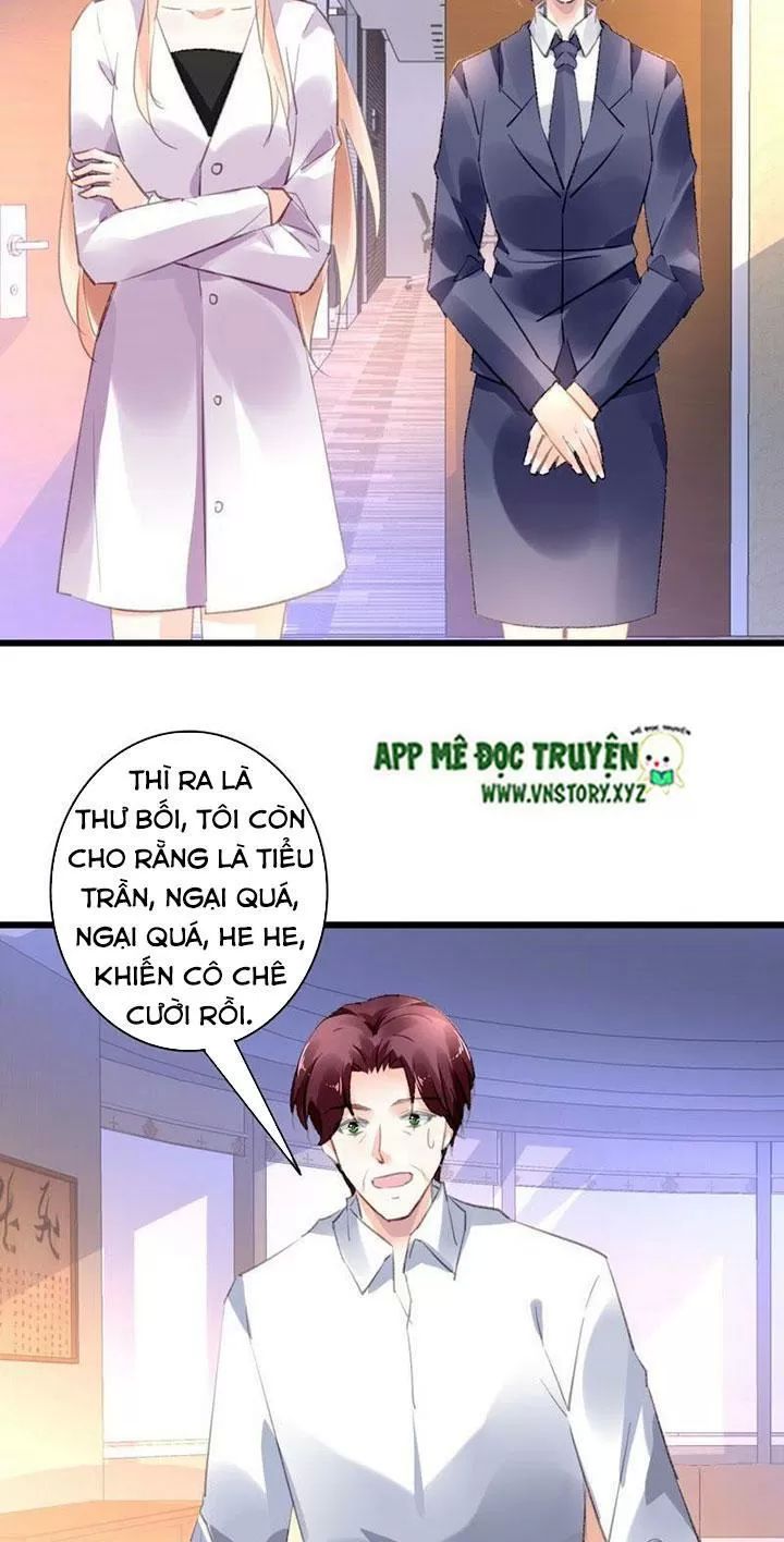 Mưu Ái Thành Nghiện Chapter 91 - Trang 2