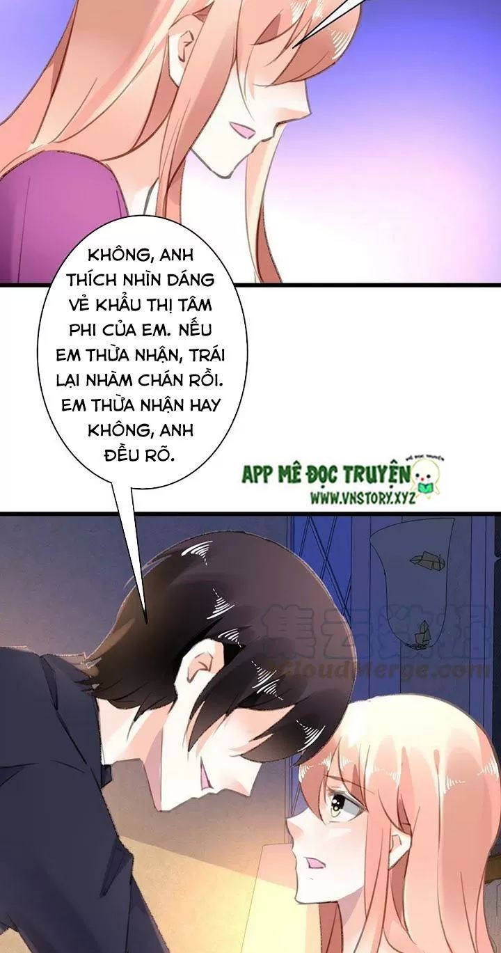 Mưu Ái Thành Nghiện Chapter 89 - Trang 2