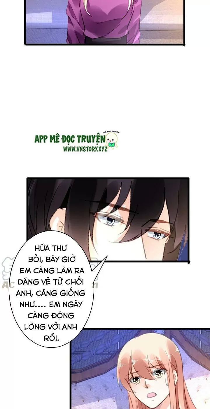 Mưu Ái Thành Nghiện Chapter 88 - Trang 2