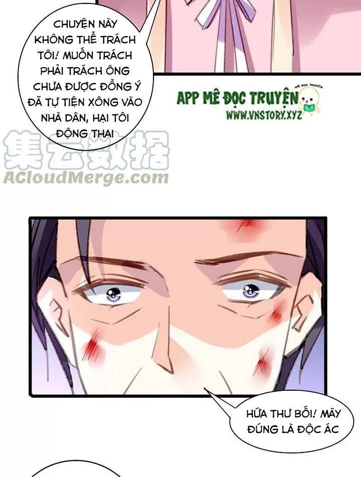 Mưu Ái Thành Nghiện Chapter 86 - Trang 2