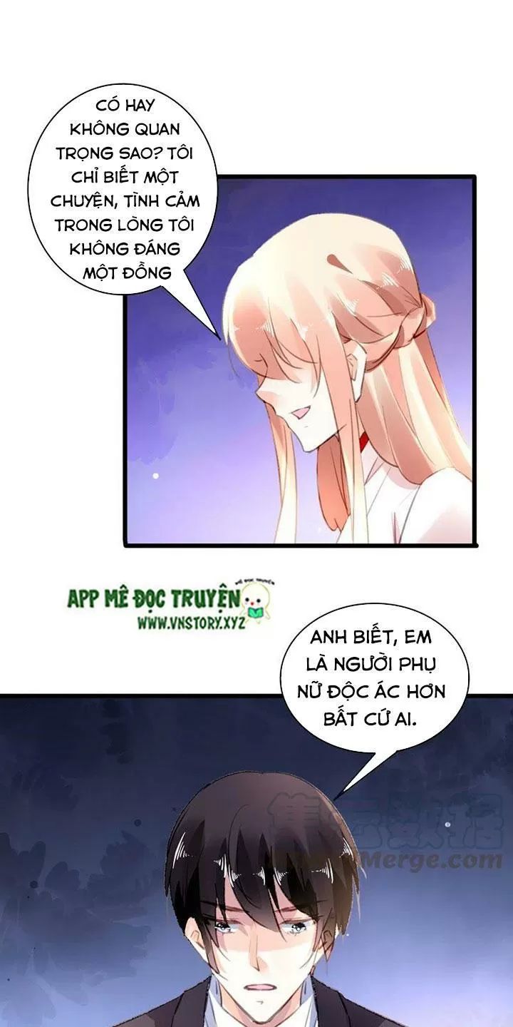 Mưu Ái Thành Nghiện Chapter 84 - Trang 2