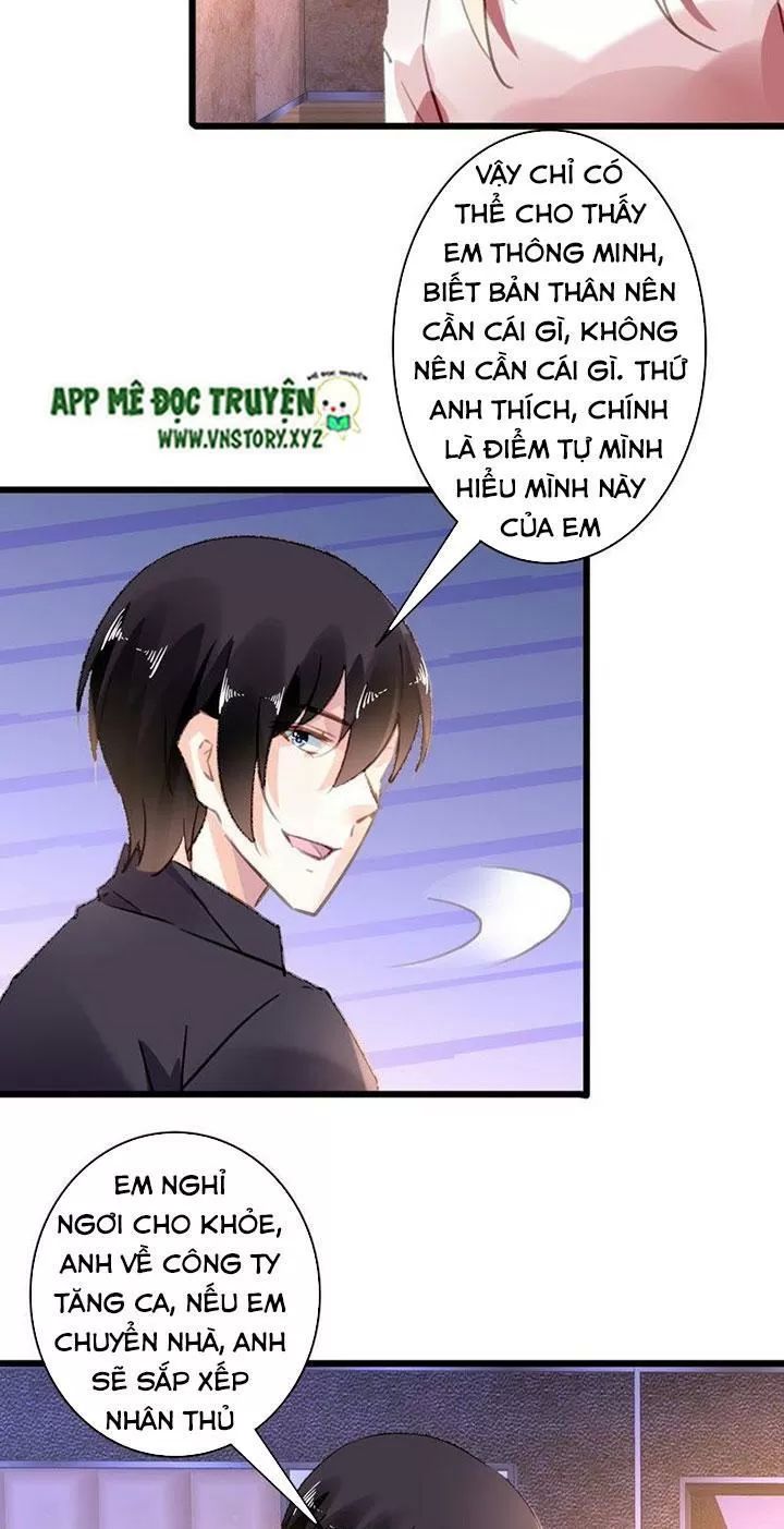 Mưu Ái Thành Nghiện Chapter 84 - Trang 2