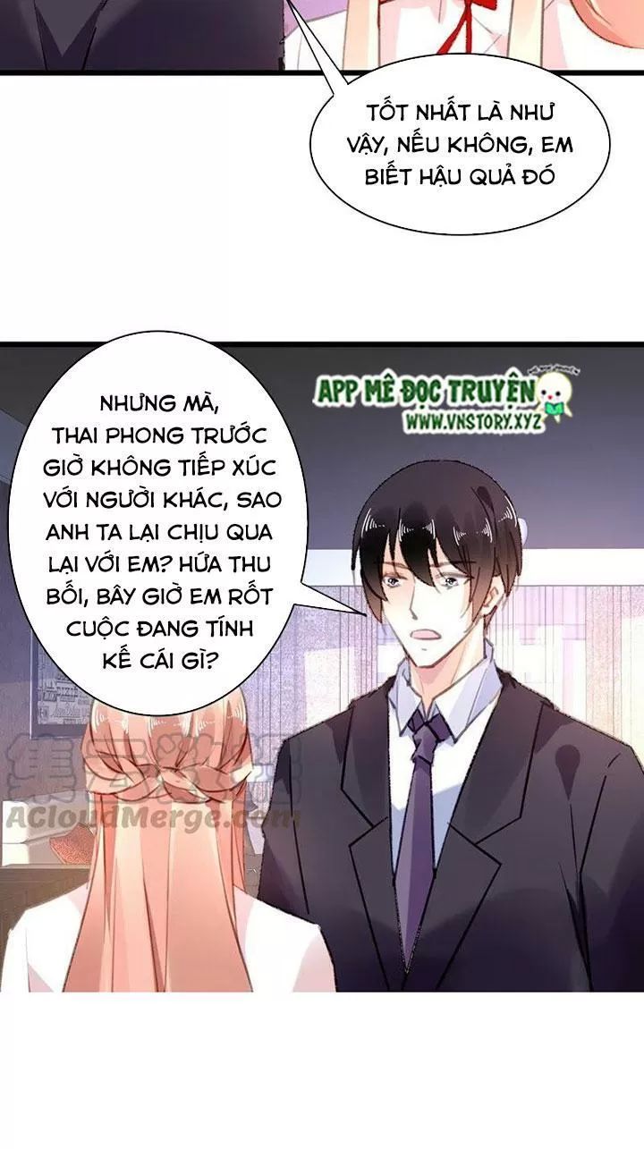 Mưu Ái Thành Nghiện Chapter 84 - Trang 2