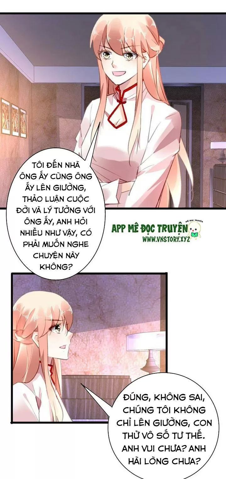 Mưu Ái Thành Nghiện Chapter 84 - Trang 2