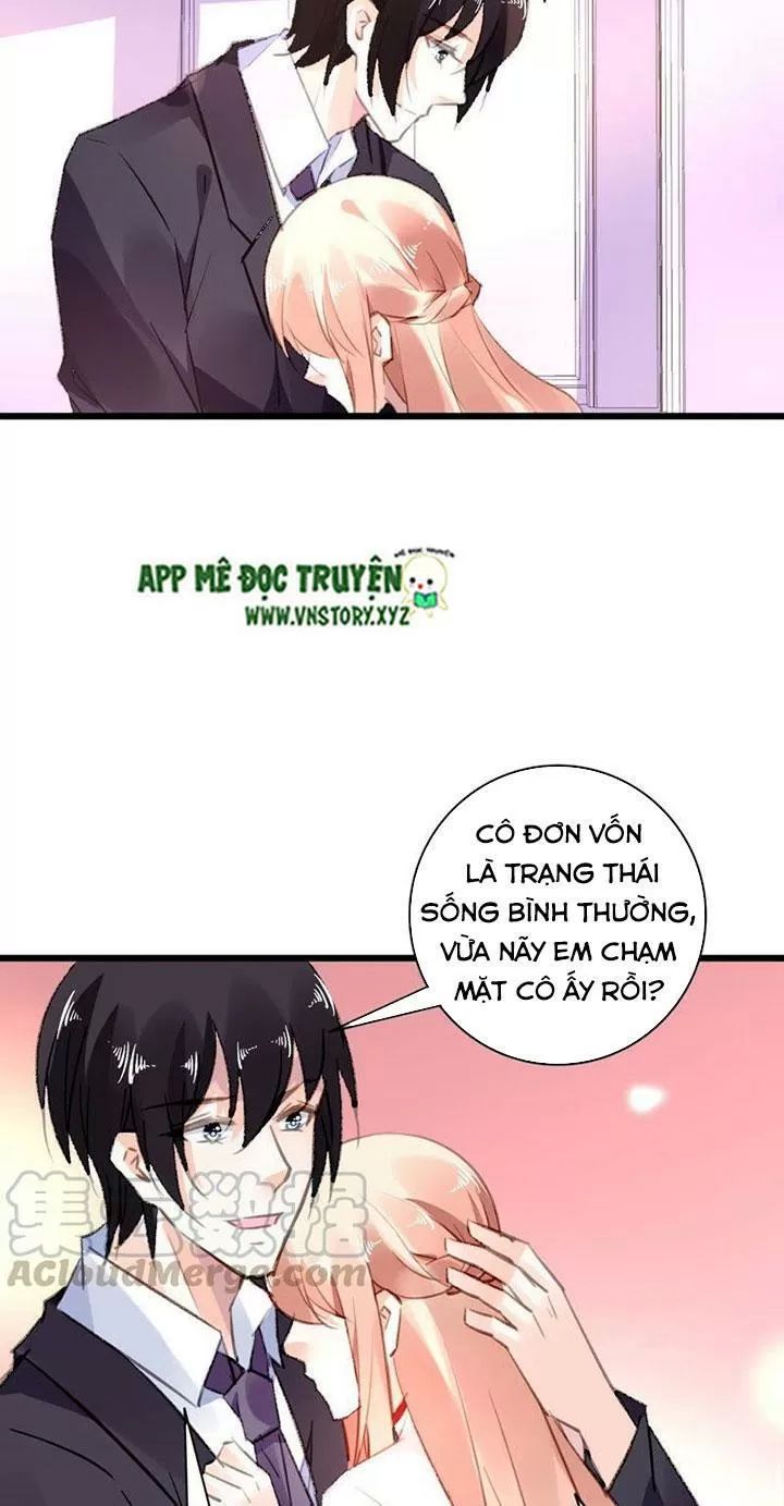 Mưu Ái Thành Nghiện Chapter 83 - Trang 2