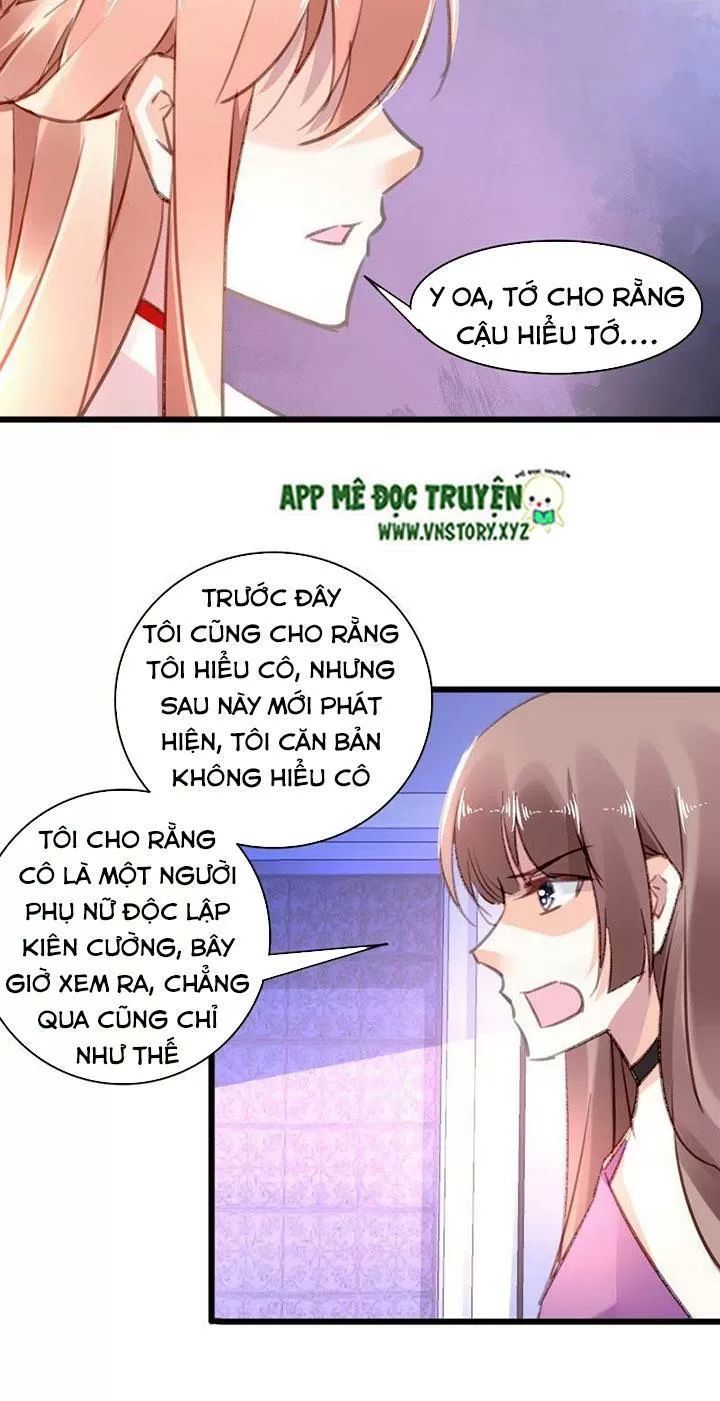 Mưu Ái Thành Nghiện Chapter 83 - Trang 2