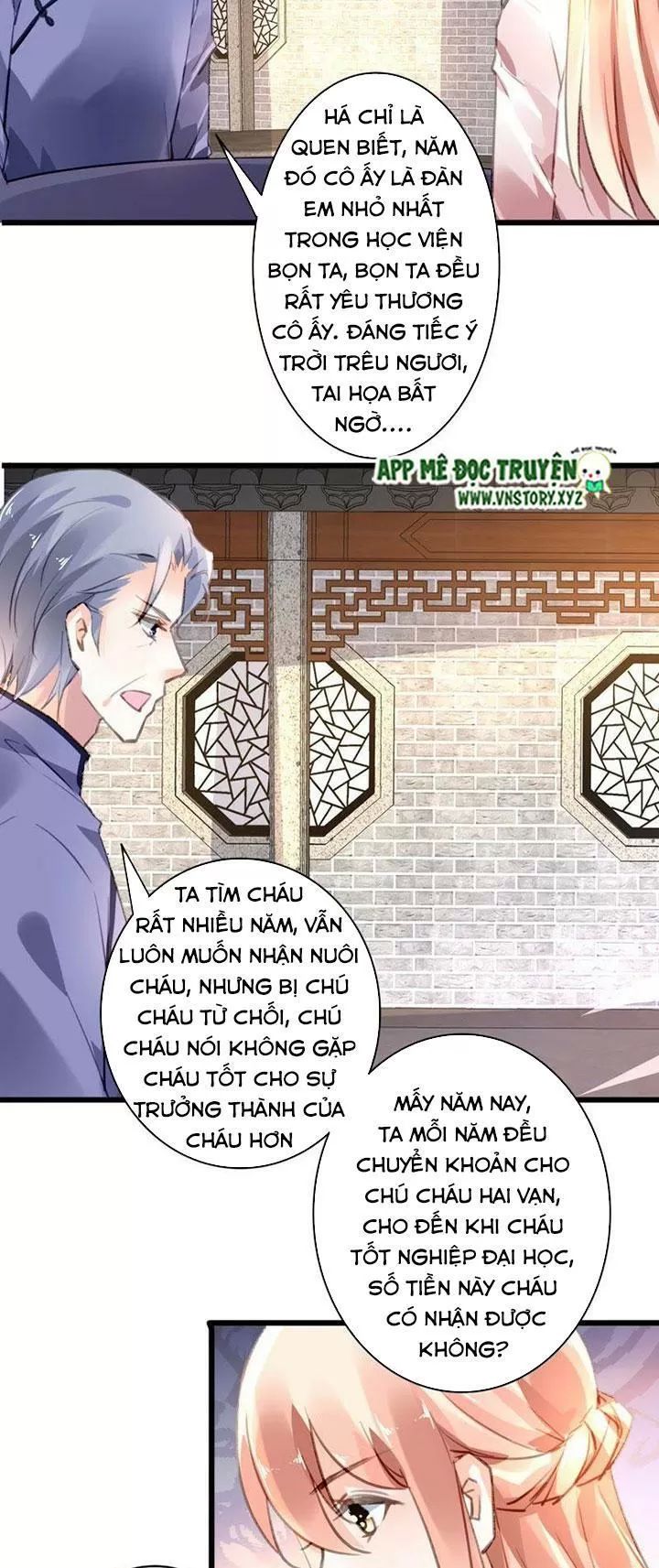 Mưu Ái Thành Nghiện Chapter 81 - Trang 2