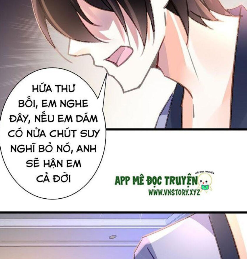 Mưu Ái Thành Nghiện Chapter 80 - Trang 2