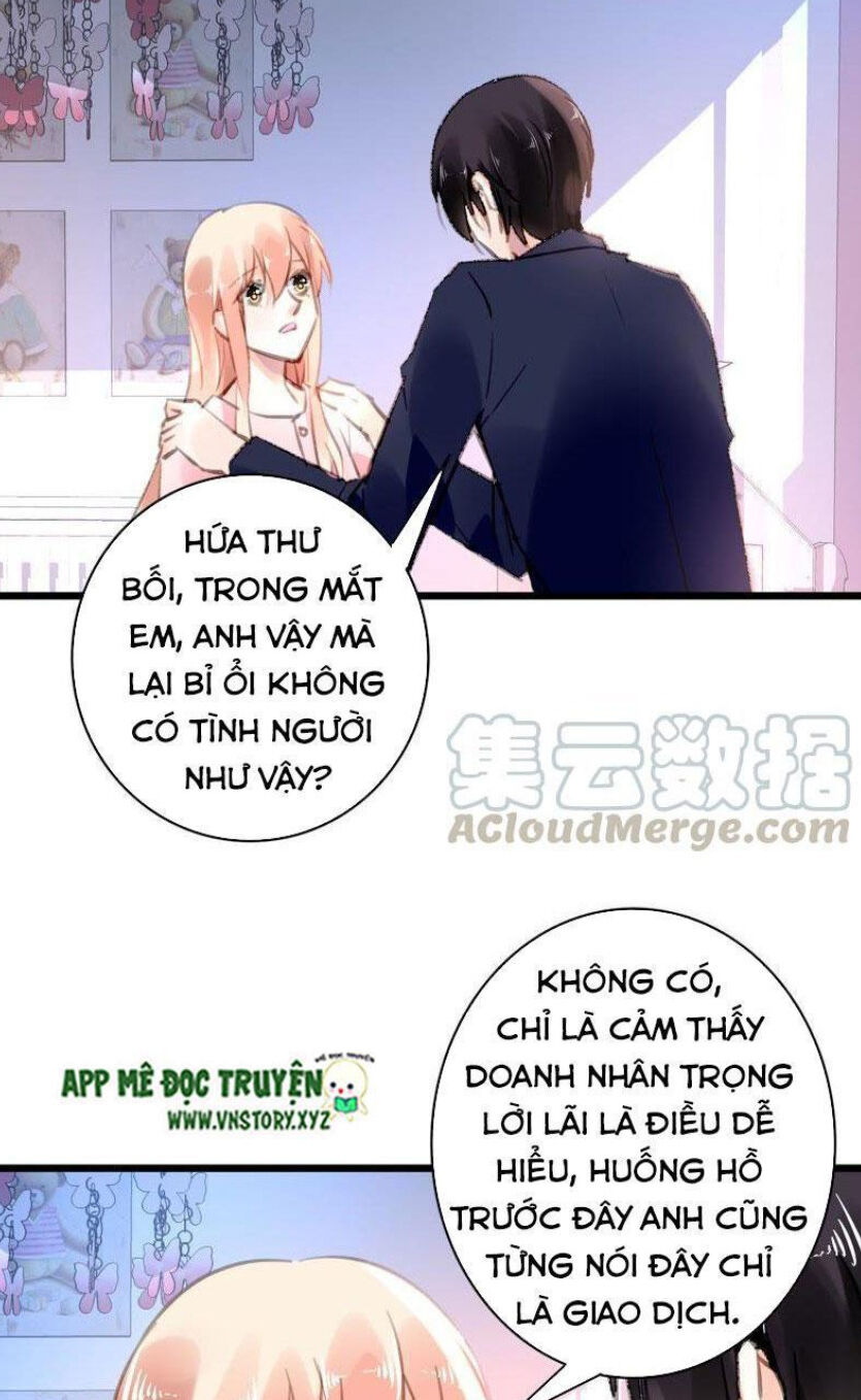 Mưu Ái Thành Nghiện Chapter 76 - Trang 2