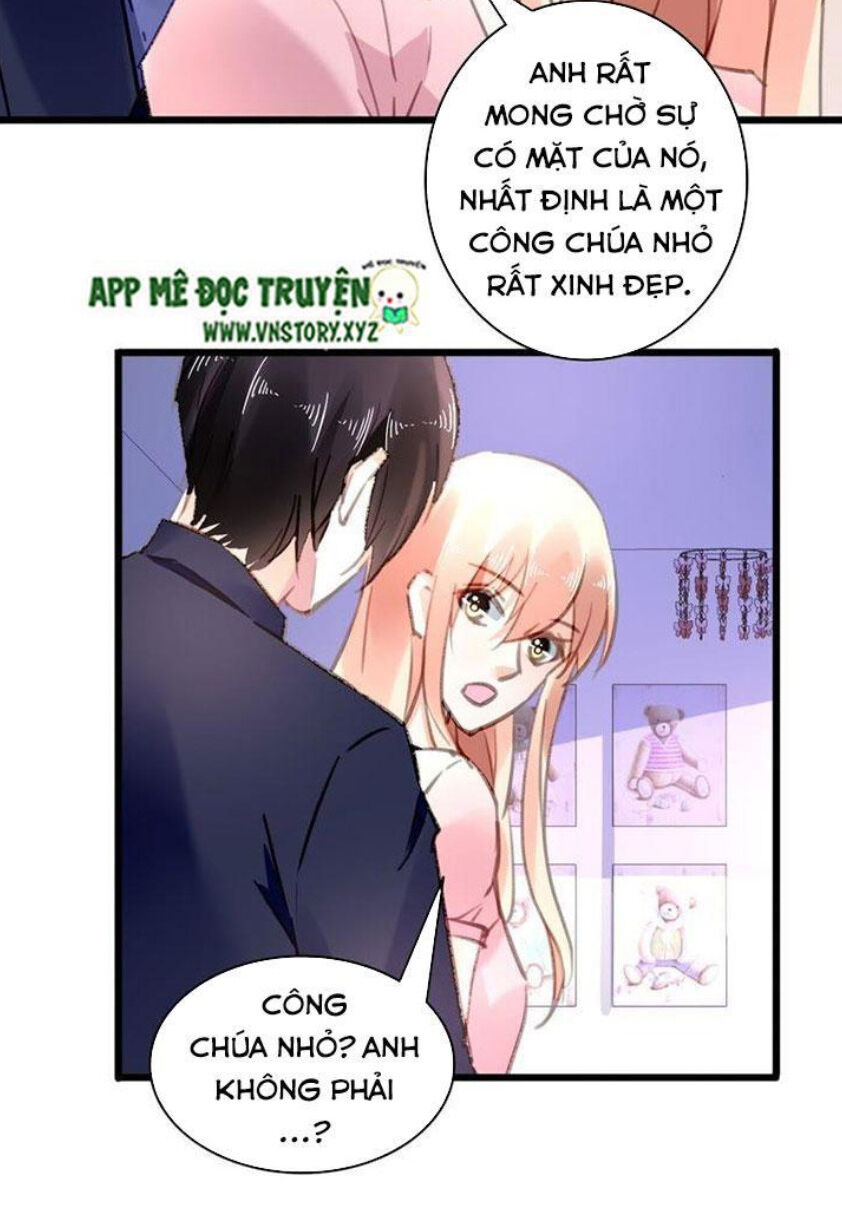 Mưu Ái Thành Nghiện Chapter 75 - Trang 2