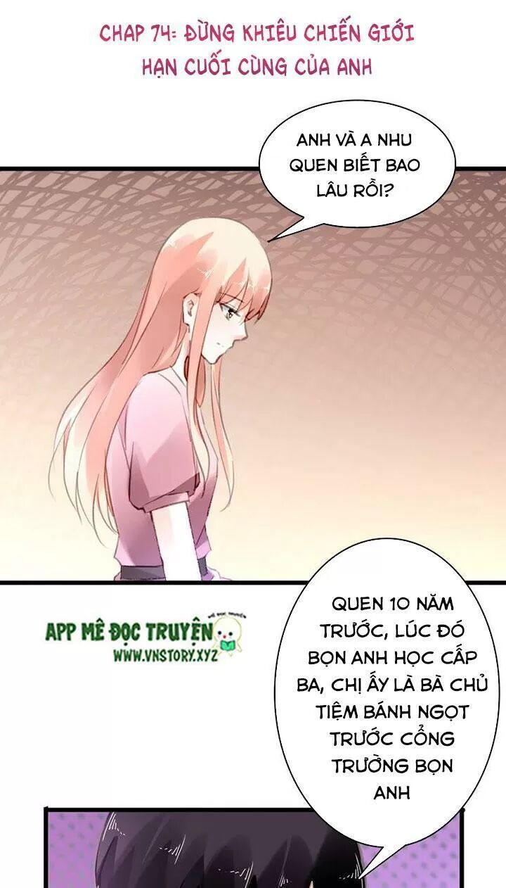 Mưu Ái Thành Nghiện Chapter 74 - Trang 2