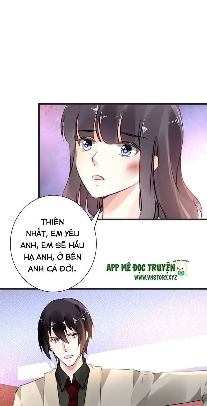 Mưu Ái Thành Nghiện Chapter 68 - Trang 2