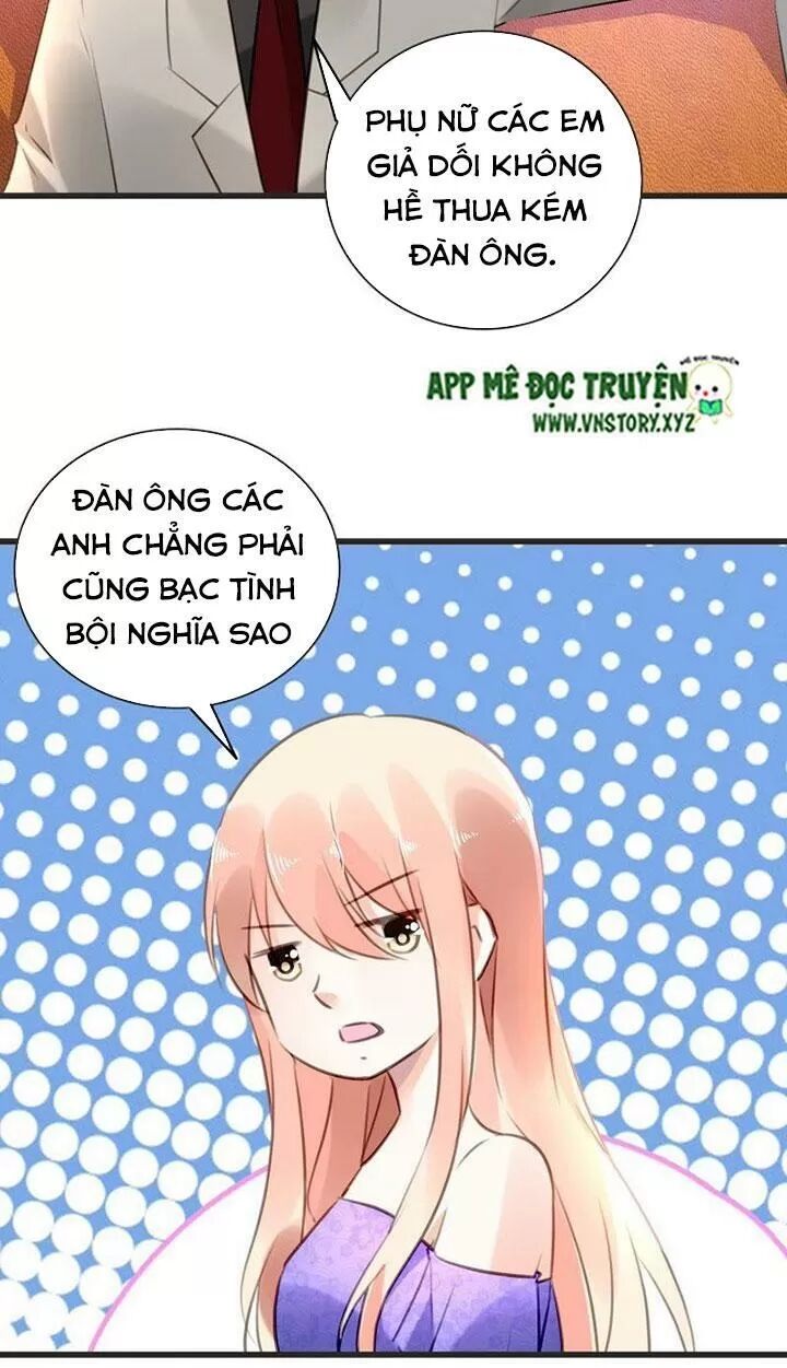 Mưu Ái Thành Nghiện Chapter 68 - Trang 2