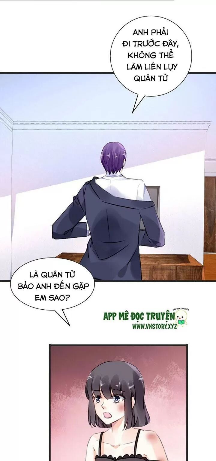 Mưu Ái Thành Nghiện Chapter 68 - Trang 2