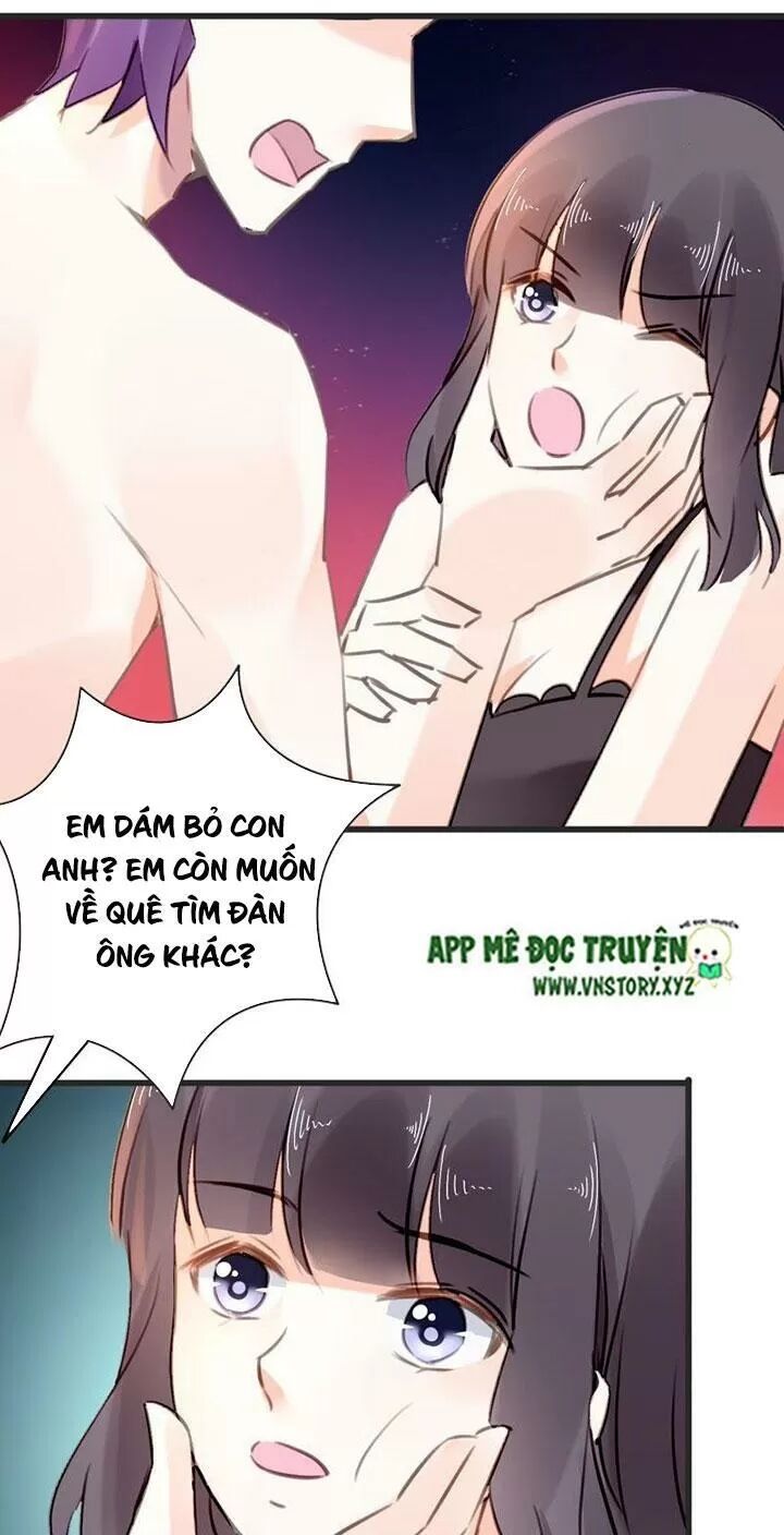 Mưu Ái Thành Nghiện Chapter 67 - Trang 2