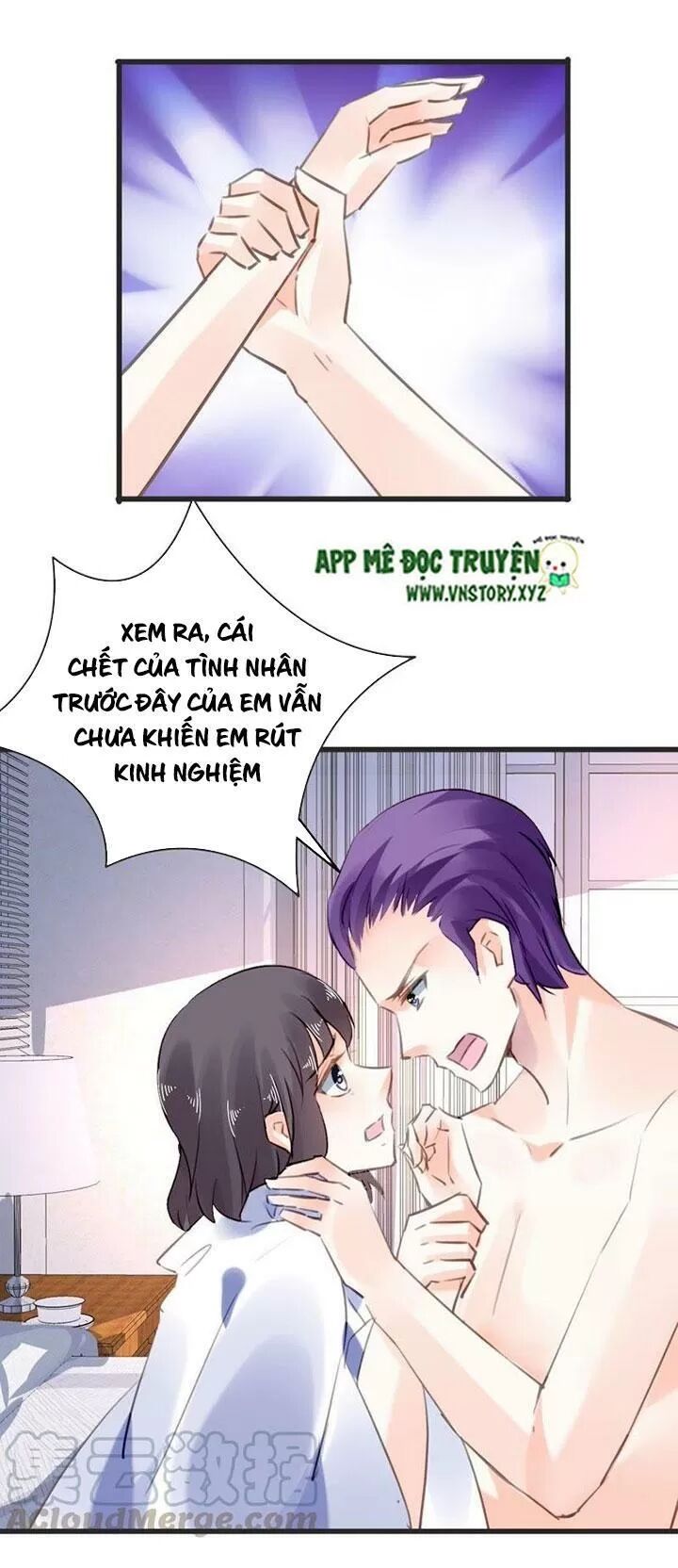 Mưu Ái Thành Nghiện Chapter 67 - Trang 2