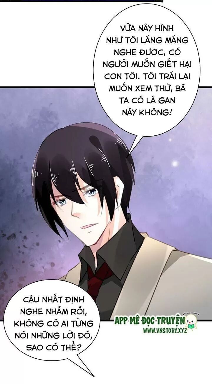 Mưu Ái Thành Nghiện Chapter 65 - Trang 2