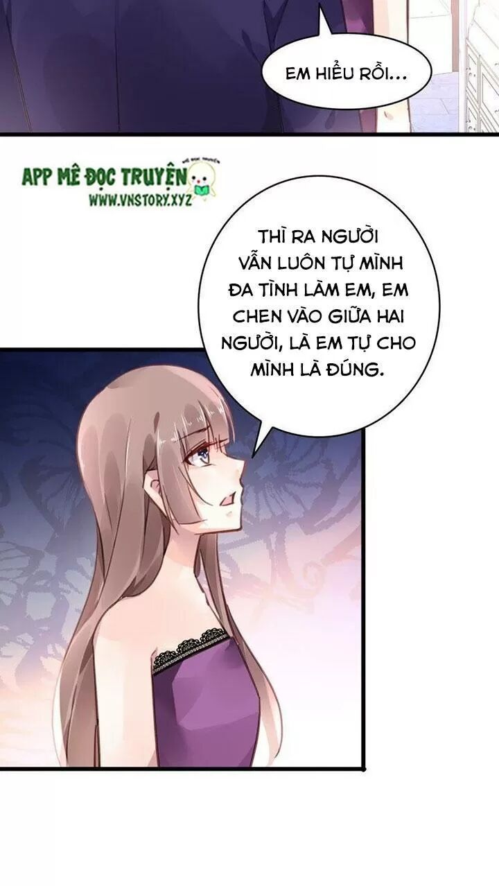 Mưu Ái Thành Nghiện Chapter 55 - Trang 2