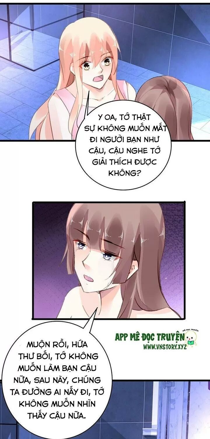 Mưu Ái Thành Nghiện Chapter 54 - Trang 2