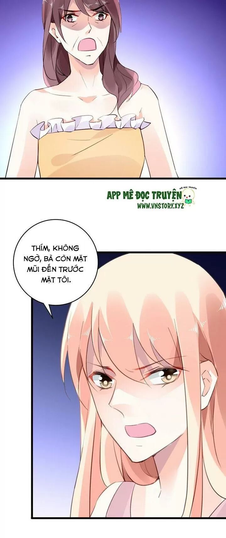 Mưu Ái Thành Nghiện Chapter 48 - Trang 2