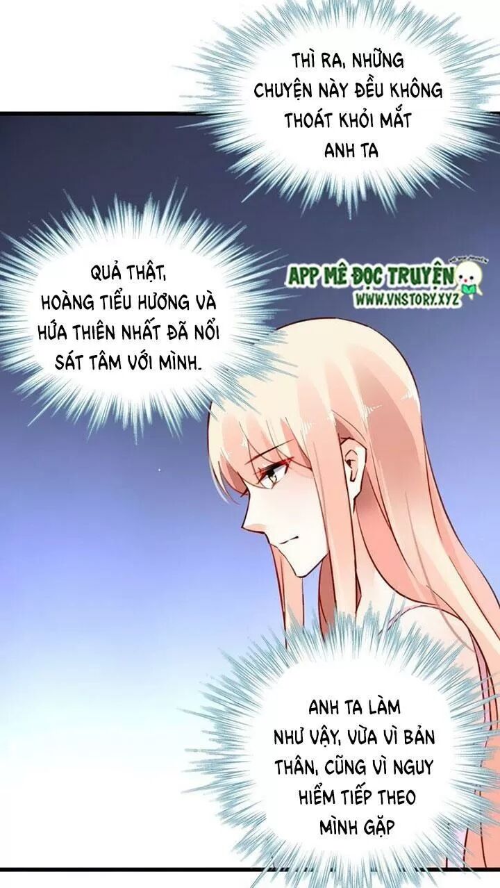 Mưu Ái Thành Nghiện Chapter 47 - Trang 2