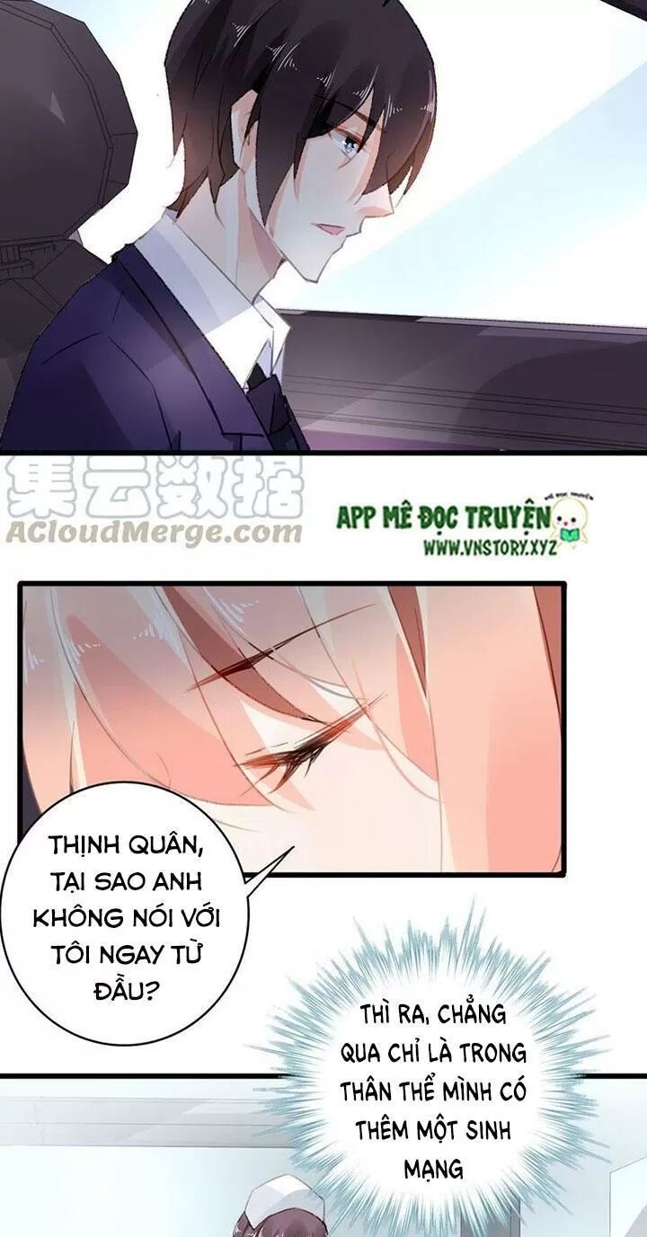 Mưu Ái Thành Nghiện Chapter 44 - Trang 2