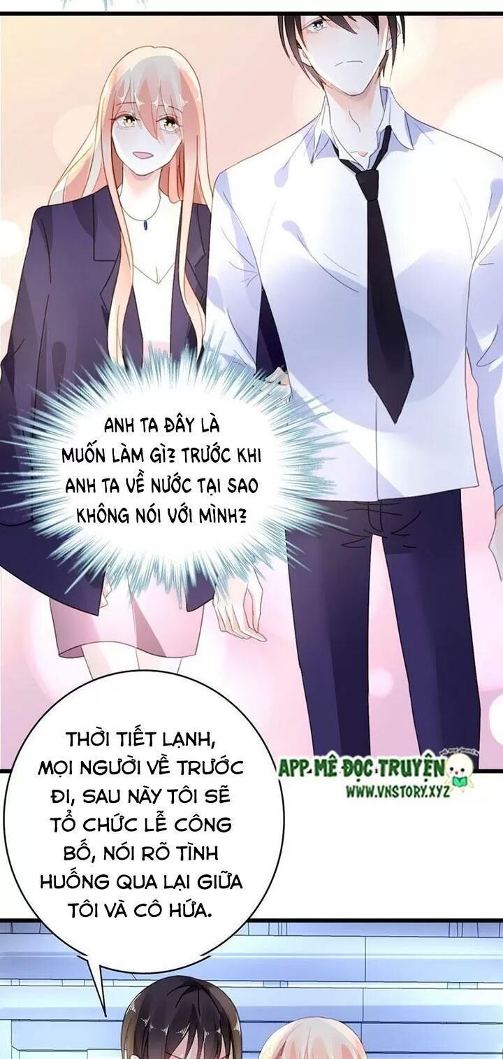 Mưu Ái Thành Nghiện Chapter 43 - Trang 2