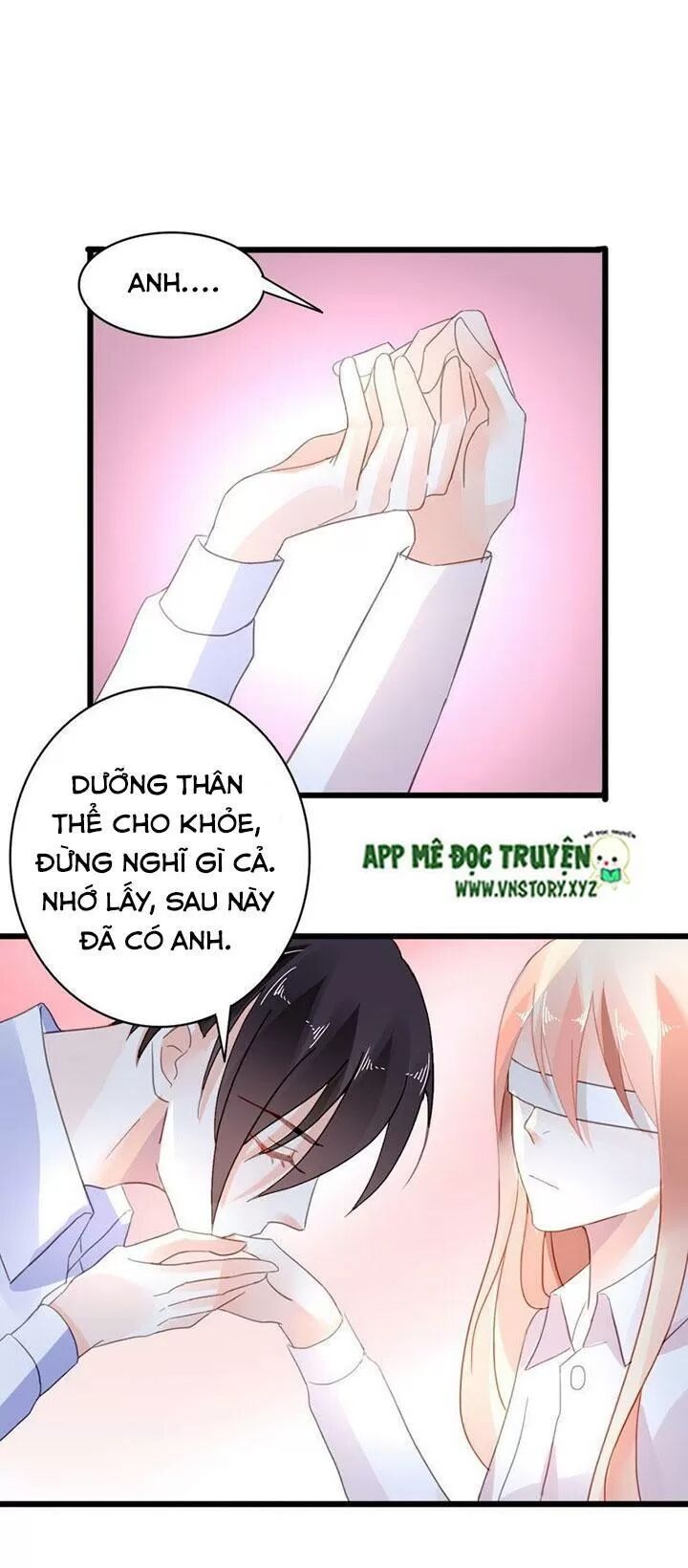 Mưu Ái Thành Nghiện Chapter 41 - Trang 2